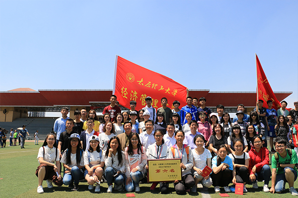 我院在2016年太原理工大学校运会上喜获佳绩 我院在2016年太原理工大学校运会上喜获佳绩