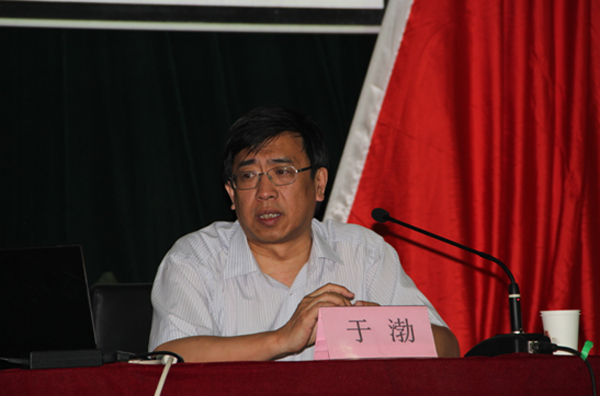 华人策略研究论坛邀请于渤教授来我校作报告 华人策略研究论坛邀请于渤教授来我校作报告