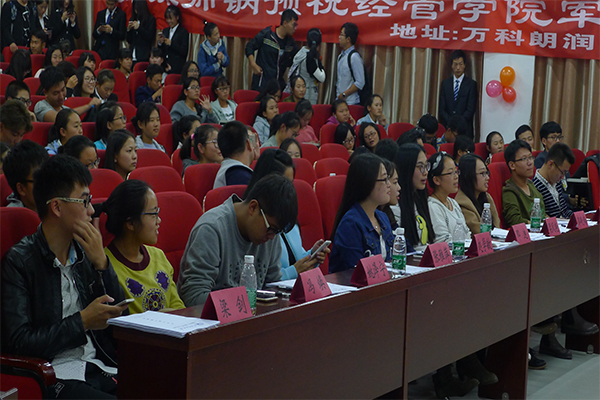 华人策略研究论坛举办“明德砺志,向梦起航”军训汇报会 华人策略研究论坛举办“明德砺志,向梦起航”军训汇报会