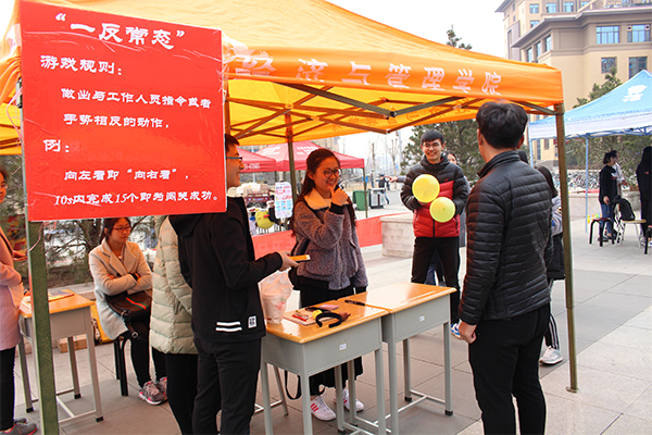 我院成功举办女生节乐游园活动 我院成功举办女生节乐游园活动