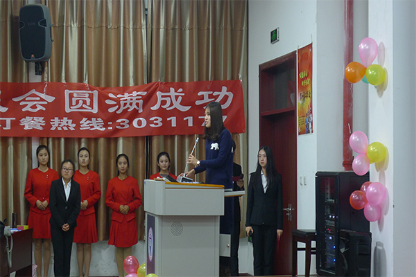 华人策略研究论坛举办“明德砺志,向梦起航”军训汇报会 华人策略研究论坛举办“明德砺志,向梦起航”军训汇报会