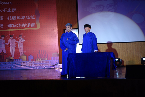 华人策略研究论坛举行2016级新生开学典礼暨迎新晚会