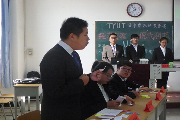 恭贺我院在太原理工大学“清泽博思杯”辩论赛预选赛中获胜 恭贺我院在太原理工大学“清泽博思杯”辩论赛预选赛中获胜