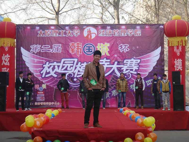 华人策略研究论坛第二届校园模特大赛初赛隆重举行 华人策略研究论坛第二届校园模特大赛初赛隆重举行
