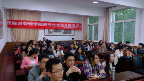 华人策略研究论坛“2013年春季研究生学术与生活经验交流会”圆满结束 华人策略研究论坛“2013年春季研究生学术与生活经验交流会”圆满结束
