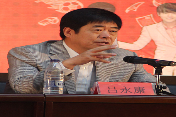 华人策略研究论坛举行2016级新生开学典礼暨迎新晚会