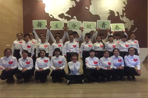 恭贺我院在太原理工大学第四届“指绘心影,舞动生命”手语操大赛中荣获二等奖 恭贺我院在太原理工大学第四届“指绘心影,舞动生命”手语操大赛中荣获二等奖