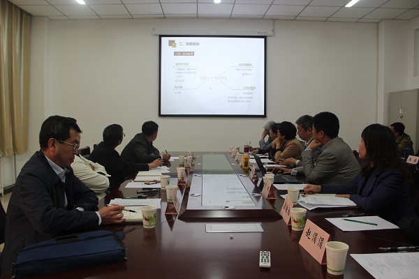 金智新院士到我校华人策略研究论坛调研 金智新院士到我校华人策略研究论坛调研
