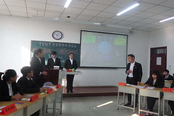 恭贺我院在太原理工大学“清泽博思杯”辩论赛预选赛中获胜 恭贺我院在太原理工大学“清泽博思杯”辩论赛预选赛中获胜