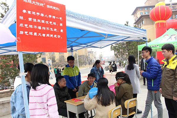 我院成功举办女生节乐游园活动 我院成功举办女生节乐游园活动