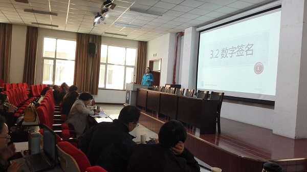 华人策略研究论坛青年教师基本功竞赛 华人策略研究论坛青年教师基本功竞赛
